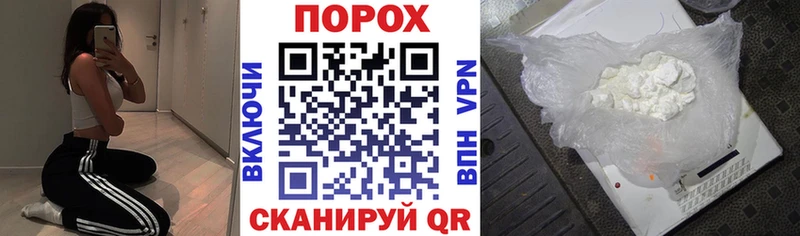 Купить где  Снежногорск  АМФ Розовый 