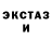 Метадон мёд Lamaok
