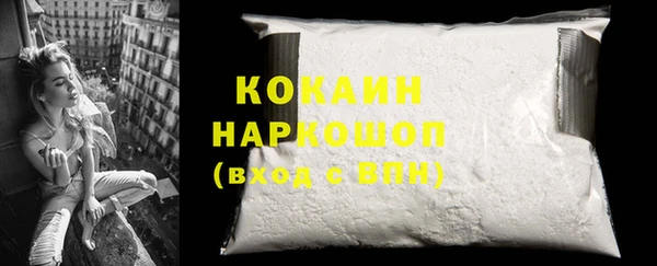 дживик Володарск