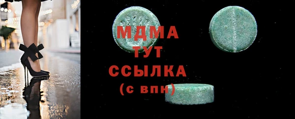 дживик Володарск