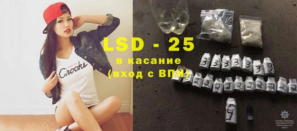 дживик Володарск