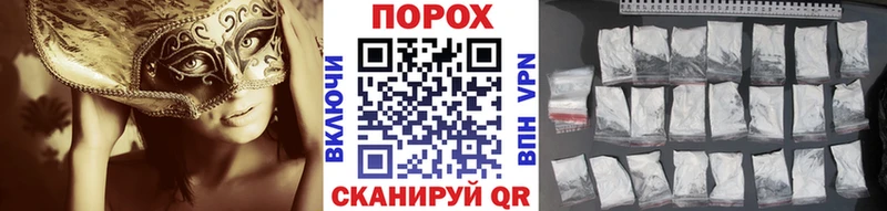 Первитин витя  Купить закладки  Снежногорск 