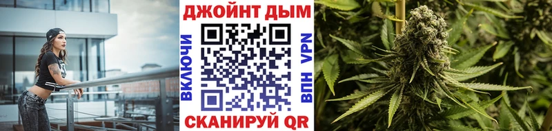 Купить закладки  Снежногорск  Канабис VHQ 